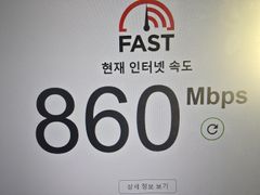 신라게이밍pc룸305 4번째 이미지