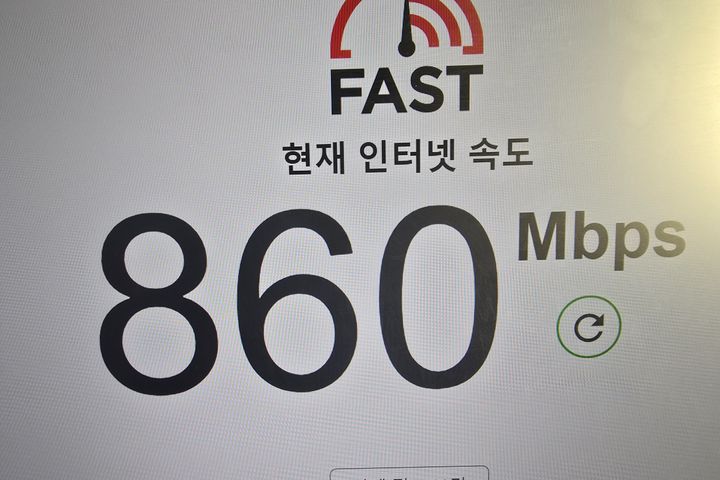 신라게이밍pc룸305 4번째 이미지