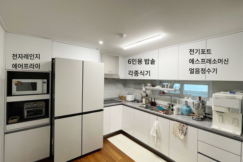 신중동역•49평•방4•