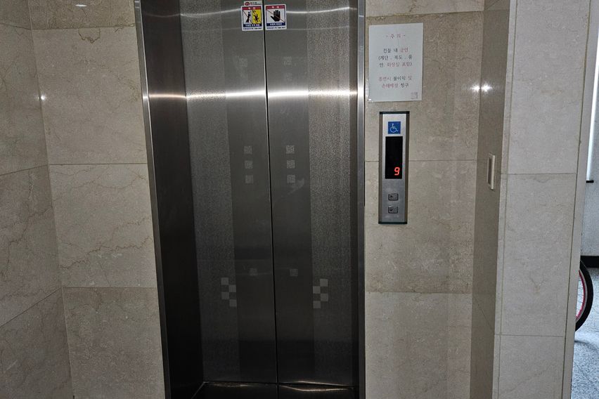 역삼역 1번출구3분 2번째 이미지