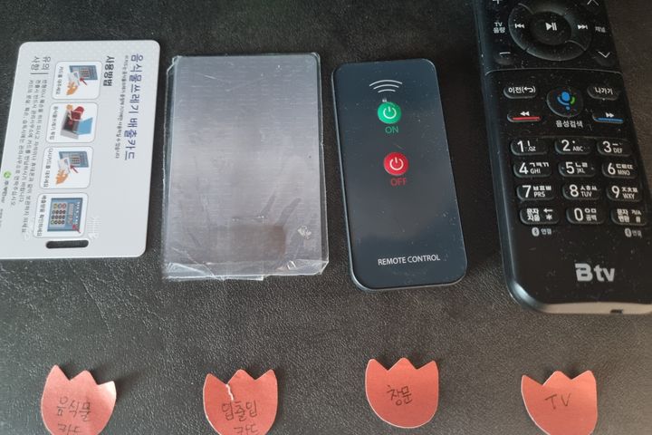 인하대역/송도 오피41 13번째 이미지