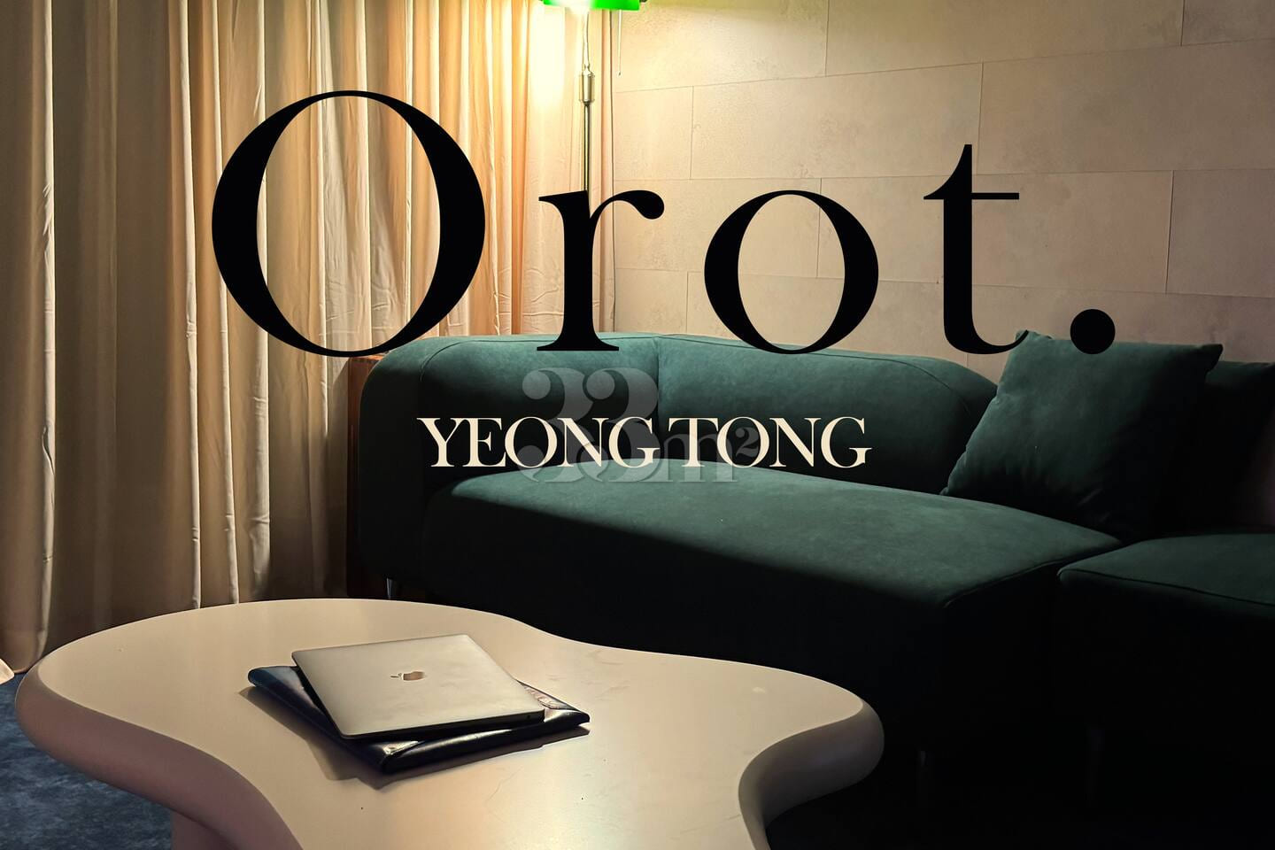 orot prodigy #2 0th image