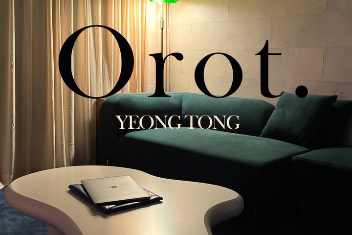 orot prodigy #2 0th image