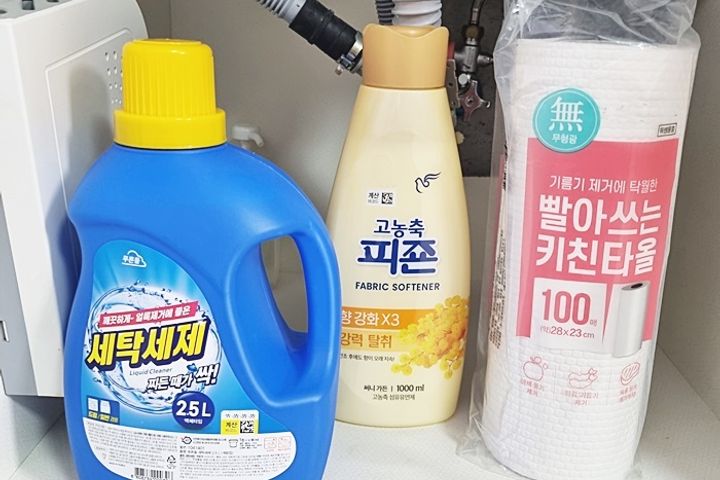 ⛪대전시청역1분 신축 10번째 이미지