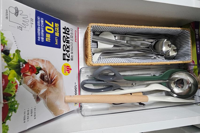 #2 청주터미널가경복대 7번째 이미지