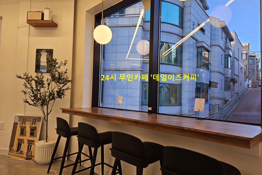 Sun 10번째 이미지