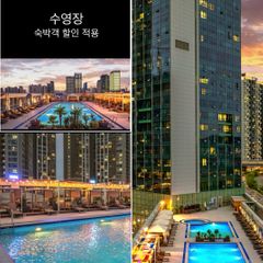 신축. 아늑한 룸이에요 방 이미지