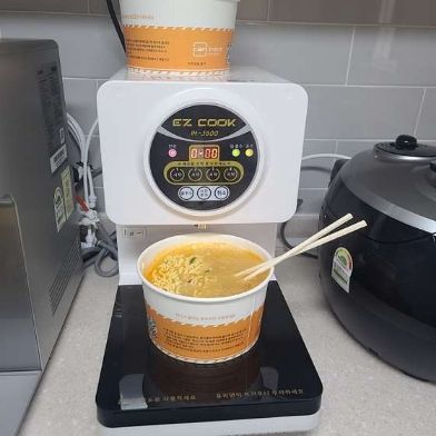 스탠다드 디럭스405