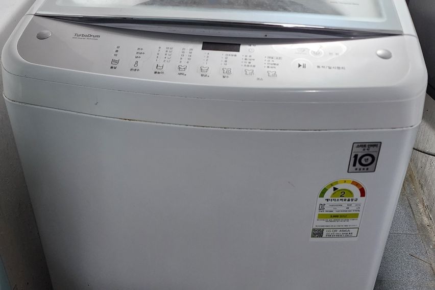 Room 205 2번째 이미지