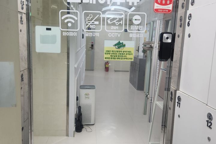 Jamsilsaenae: Neat, fully furnished unit (Opt 7th image