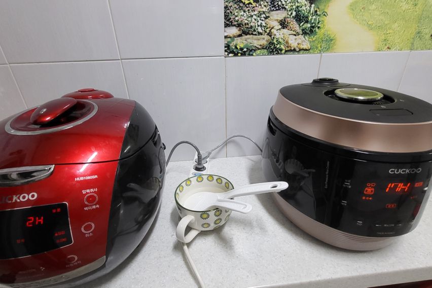 아주 좋은 대전방