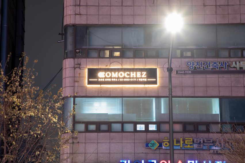 작은방외창 F 10번째 이미지