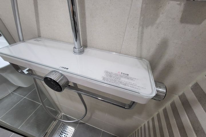 Klofnik 남산 11번째 이미지