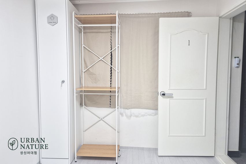 💖여성 쉐어하우스 1 2번째 이미지