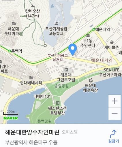 해운대■풀옵션복층전철역
