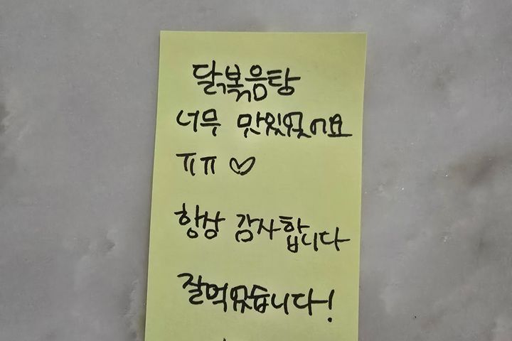 여성전용 쉐어하우스 5번째 이미지