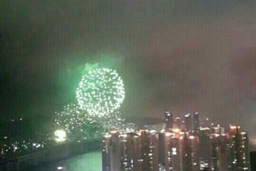 태평양과  대마도뷰