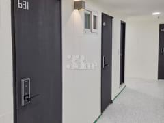Danbam Stay Mini Room 8th image