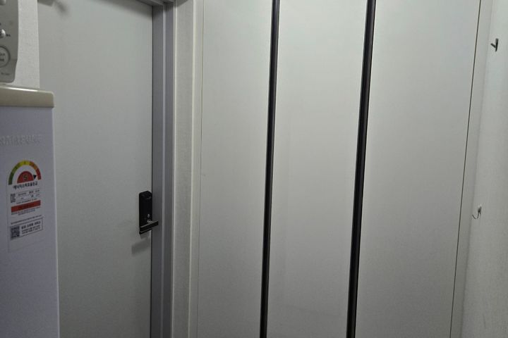 잠이 잘오는방 5번째 이미지