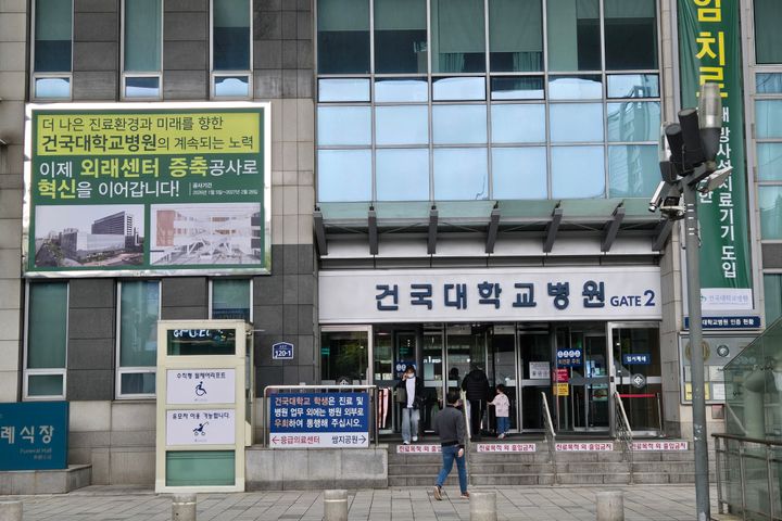 건대초역세권 맛의거리  15번째 이미지