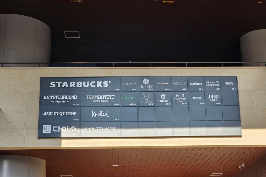 ❣️가산, 호텔같은 방❣️