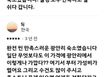 하얀집 2층 투윈룸 15번째 이미지