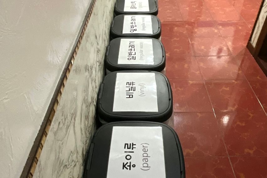 #중앙역#넓은방#원룸텔