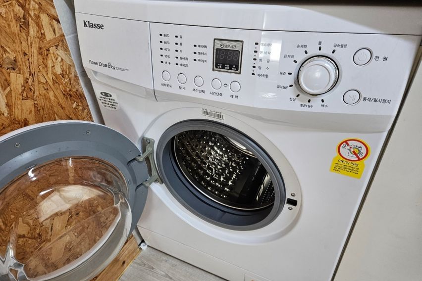 Cozy #302 9번째 이미지