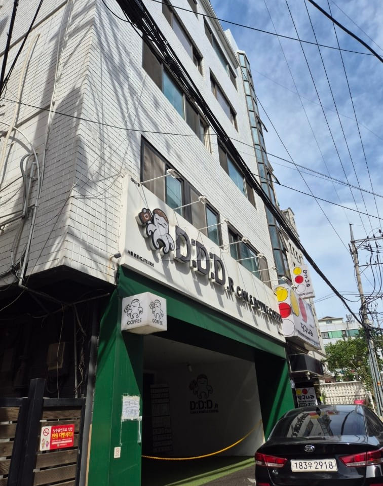 💥Parking / 3 mins to Seoul Venture Town 16th image