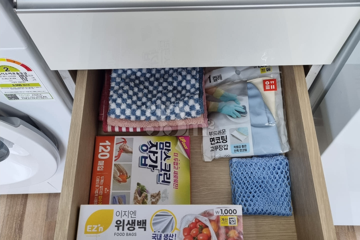 🏙️ Gwangan-ri Centum Fully Furnished 2 5th image