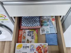 🏙️광안리센텀풀옵션2 5번째 이미지