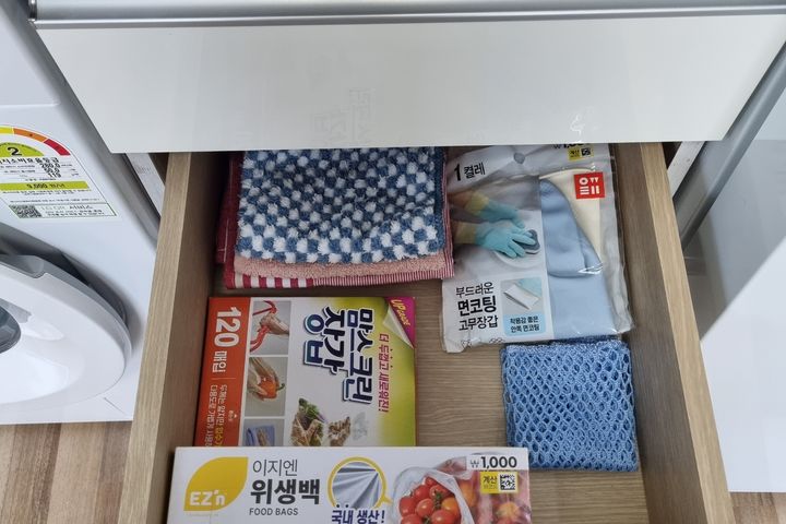 🏙️광안리센텀풀옵션2 5번째 이미지