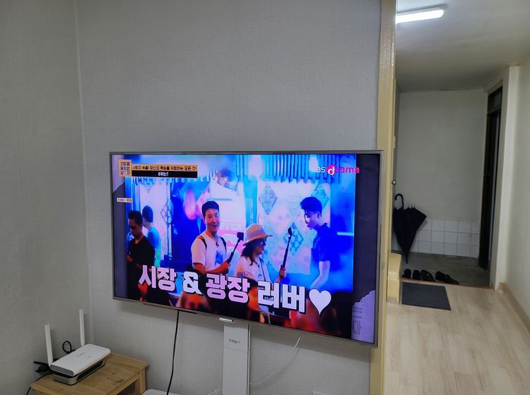 서울숲 그린우드