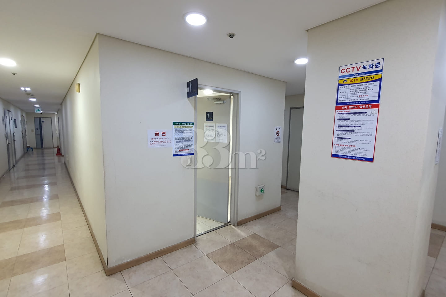 Gaonnuri/Sinchon Station Mini Studio 15th image