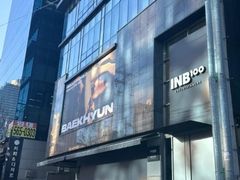 인기✨️강남역/압구정역  4번째 이미지