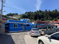 유휴하우스 여수 당머리 12번째 이미지