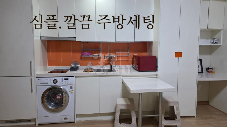 Daily Mokpo (Duplex) 9th image