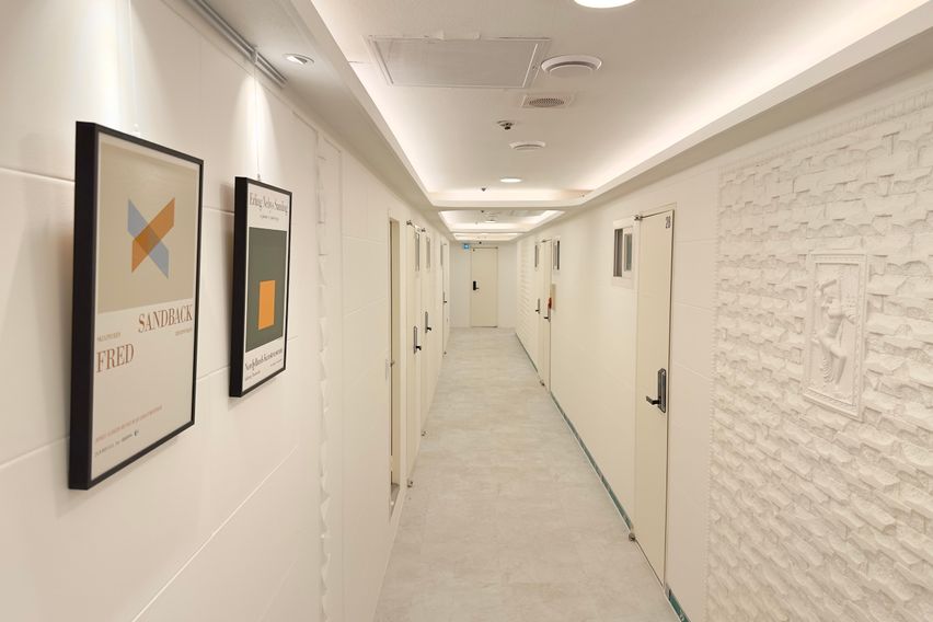 분당서울대오리역1분A