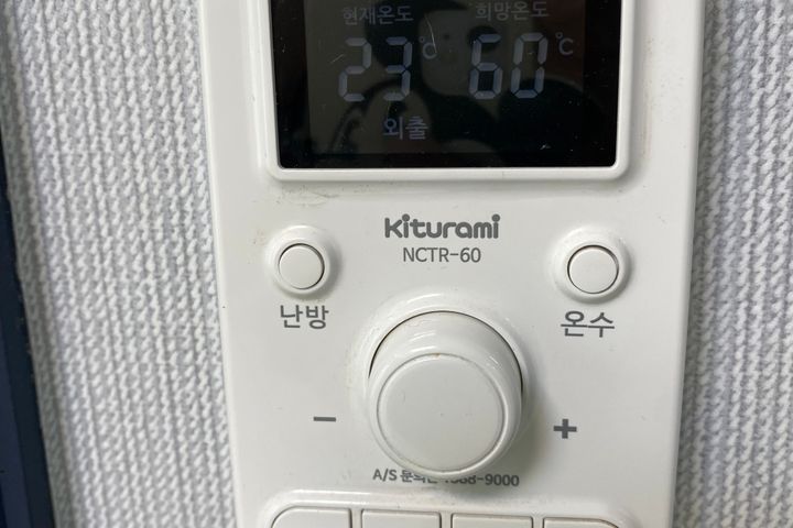 군포역세권 풀옵션 투룸 19번째 이미지