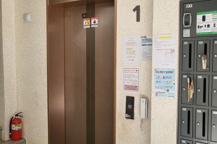 Art Room 영등포 15번째 이미지