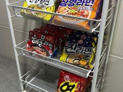 전입가능 넓은외창 14 3번째 이미지