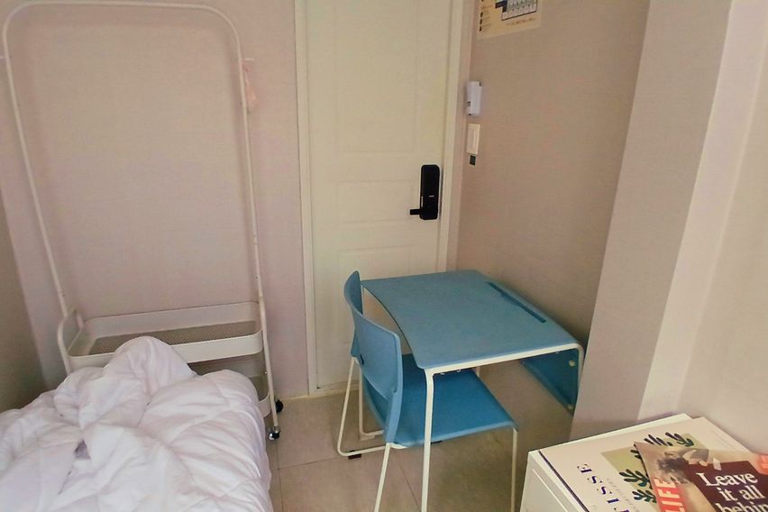 롯데월드 작은방 I 2번째 이미지