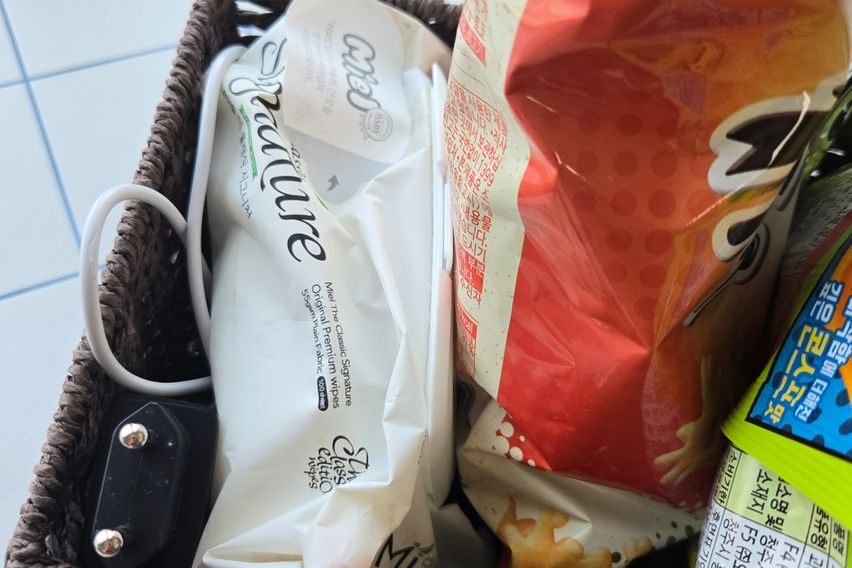 신중동역3분거리 특가