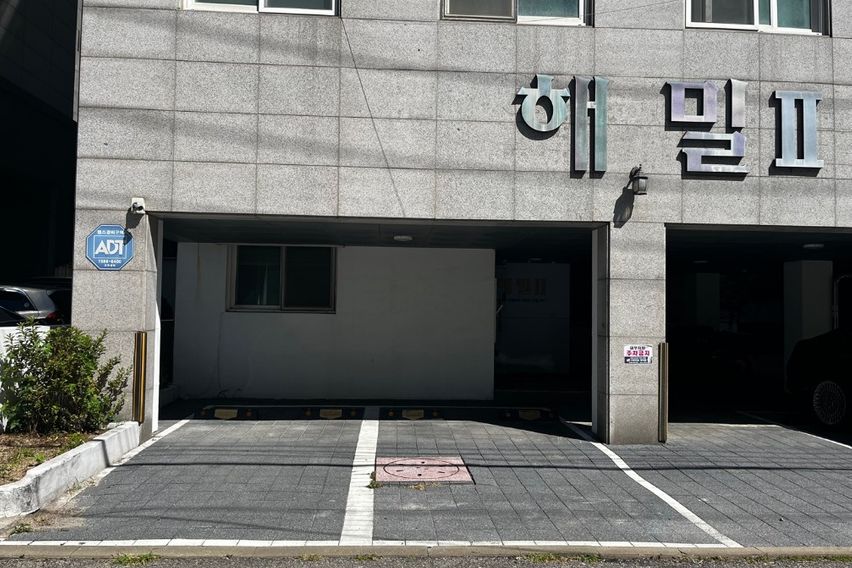 305호 9번째 이미지