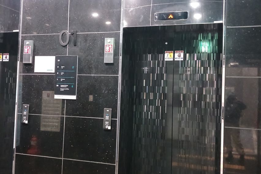 어반 연산 초역세권