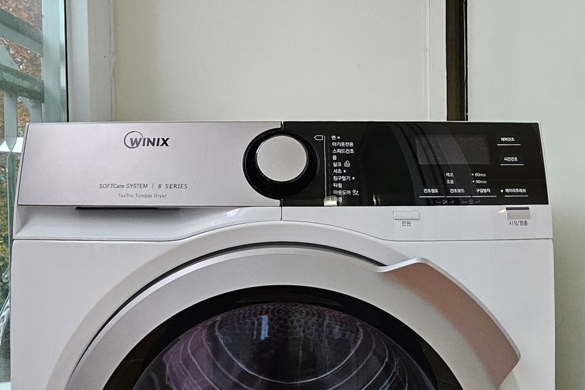 🌵아주대🌵광교투룸