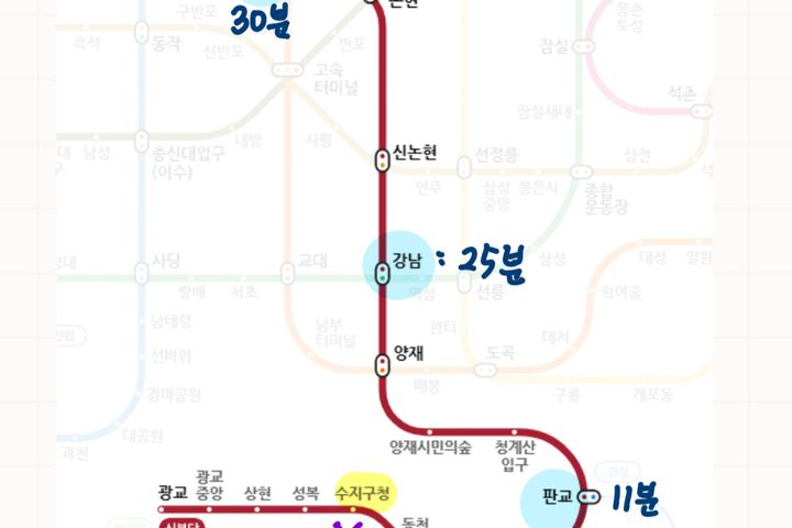 분당 판교 용인 쉐하 16번째 이미지