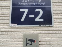 종로3가역도보 원룸B 12번째 이미지