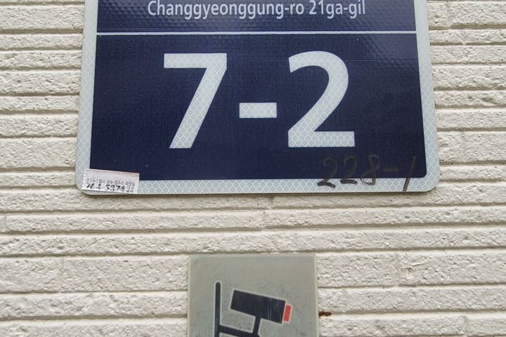 종로3가역도보 원룸B 12번째 이미지