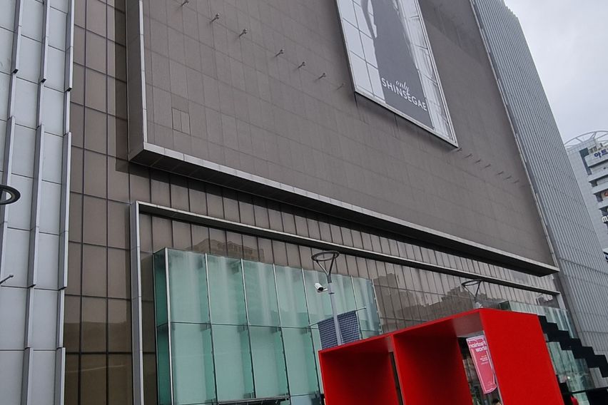 신세계앞 엄청 넓은 방 8번째 이미지